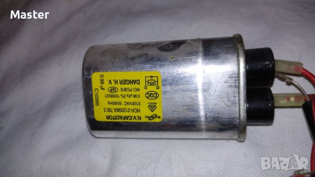 Микровълнова на части, снимка 13 - Печки, фурни - 26987302