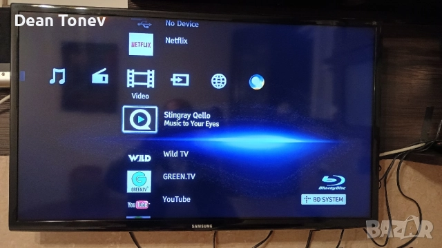 Система за домашно кино BDV -N5200W, снимка 6 - Плейъри, домашно кино, прожектори - 52190413