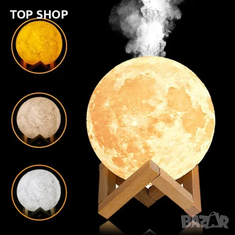 Овлажтнител -Атрактивна  лампа в реалистична 3Д форма на луната, снимка 8 - Лампи за стена - 48692386