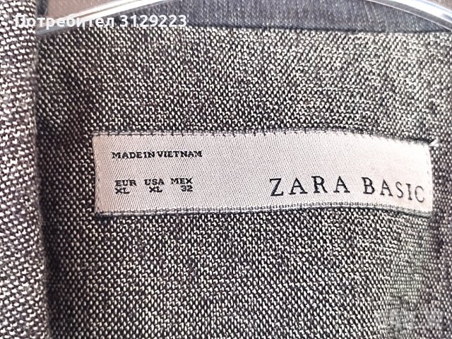 Zara blazer XL, снимка 3 - Сака - 37769012