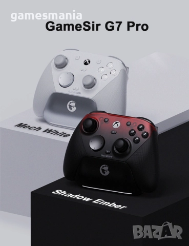 ! Ексклузивно ! GameSir G7 Pro WUCHANG: Fallen Feathers Edition, снимка 16 - Аксесоари - 52321714