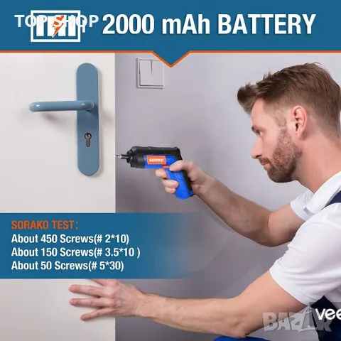 Акумулаторна отвертка SORAKO 4V 6Nm, снимка 2 - Винтоверти - 48511497