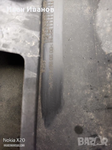 Прагове за Mercedes GLC, снимка 3 - Части - 50715804