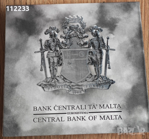 1 унция "Рицари от миналото"-Малта, снимка 10 - Нумизматика и бонистика - 52731861