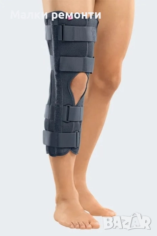 Шина Medi коляно