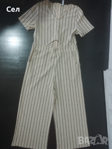 Бежов гащеризон М, снимка 1