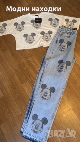 дамски комплект