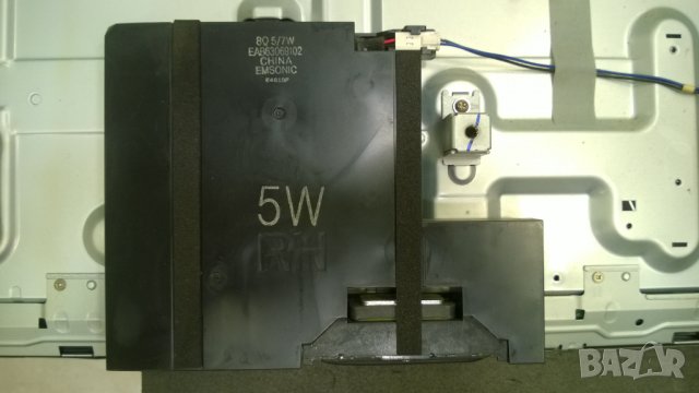 LG-42LB550V, снимка 7 - Телевизори - 35061708