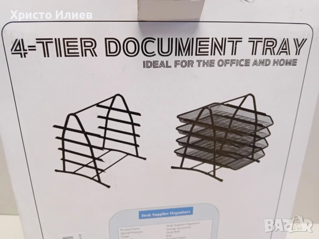 Хоризонтална Поставка за документи метална черна с 4 отделения Органайзер за бюро, снимка 3 - Други стоки за дома - 52465697