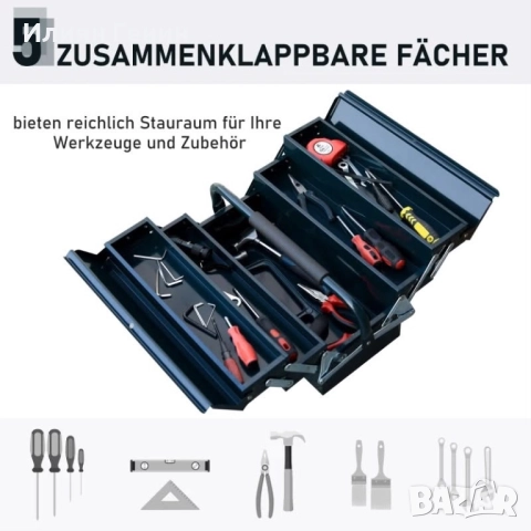 Кутия за инструменти, снимка 5 - Куфари с инструменти - 52823630