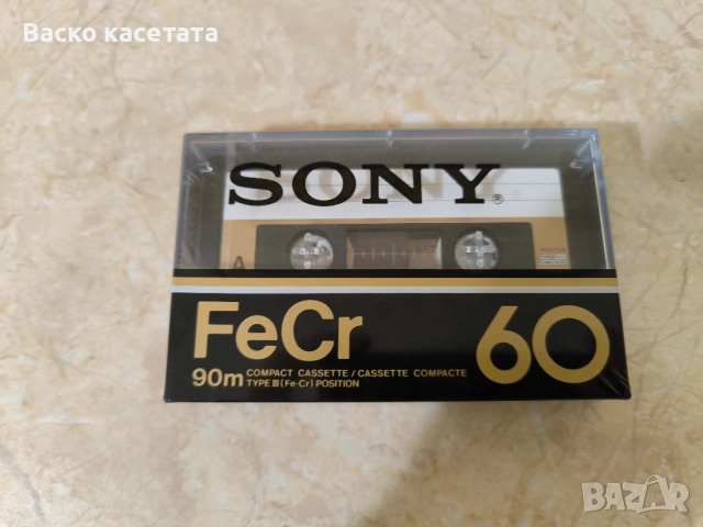Запечатана колекционерска касета Sony FeCr 60