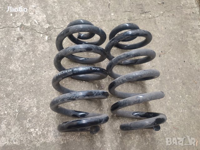 Задни пружини С лайн окачване за Ауди А6 ц6 4ф 4х4 Audi A6 c6 4f 4x4 S line