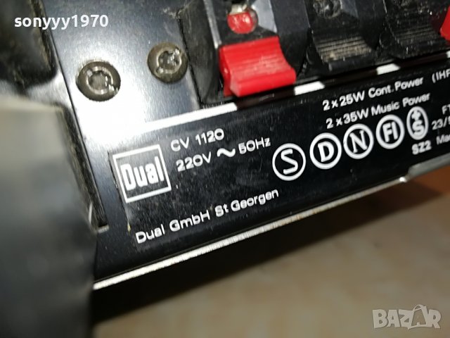 dual amplifier-за ремонт/части 1005221127, снимка 10 - Ресийвъри, усилватели, смесителни пултове - 36712972