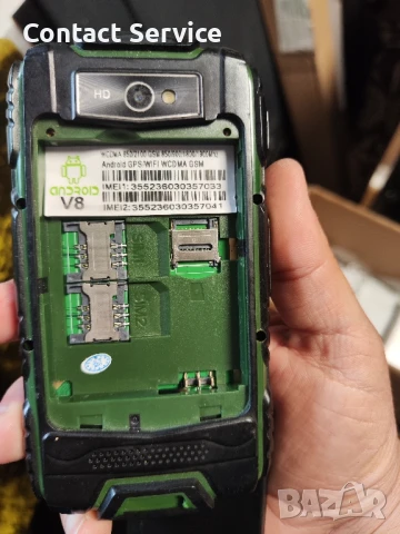 Discovery V8 удароустойчив телефон/телефон за възрастни , снимка 12 - Телефони с две сим карти - 50933544