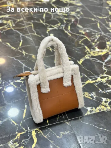 Дамска чанта - Налични различни цветове Код D1423, снимка 8 - Чанти - 48183659