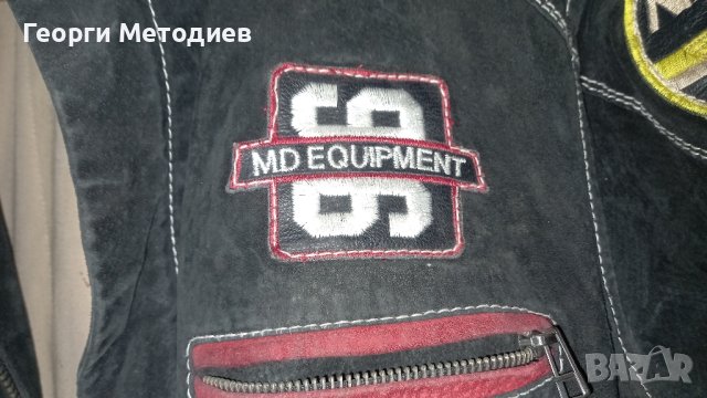 мото яке, снимка 8 - Якета - 44098182