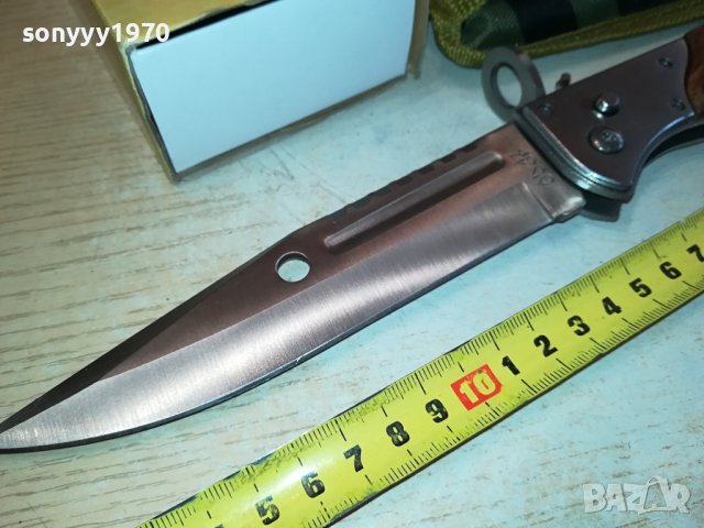 ГОЛЯМ НОЖ АВТОМАТИЧНО ОТВАРЯНЕ 1201240930, снимка 2 - Ножове - 43771188