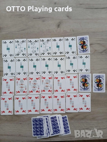 Карти за игра, снимка 5 - Карти за игра - 51619551