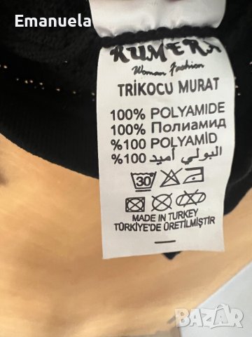 Блузка с дълъг ръкав, снимка 6 - Туники - 43894605