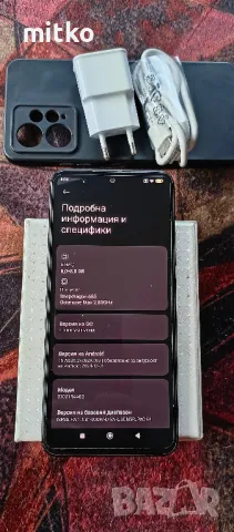 Xiaomi Redmi Note 12-Топ състояние.ANDROID-15, снимка 8 - Xiaomi - 48762980
