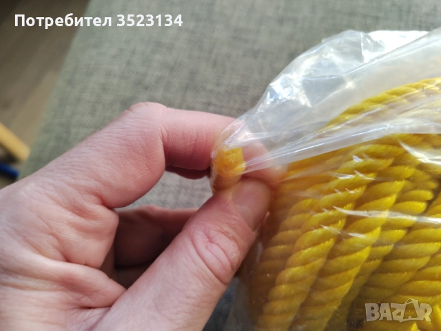 Ново-здраво найлоново фитнес въже за скачане- аеробика ,жълт цвят, снимка 6 - Фитнес уреди - 52813964