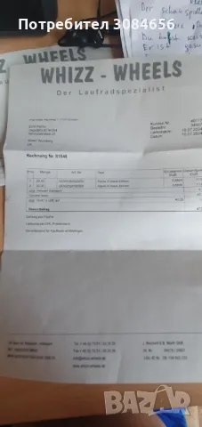 Спици DT Swiss Alpine III