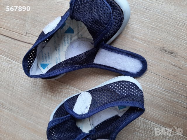 Пантофи Беко, снимка 4 - Бебешки обувки - 32747893