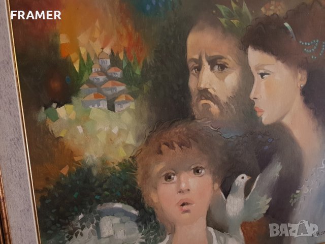Сули Сеферов -Семейство 2001 година Картина с маслени бои, снимка 5 - Картини - 28604072