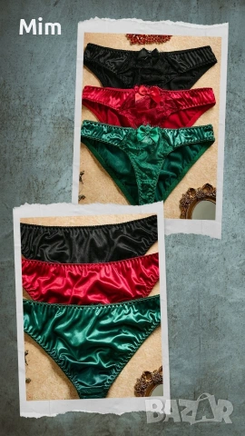 L Сатенени бикини в черно/ червено и маслено зелено 