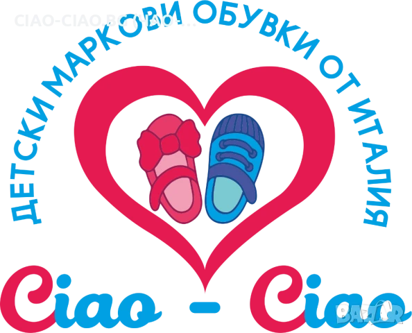 *СВЕТЕЩИ* Сандали за момиче, Розови, №24-29, снимка 8 - Детски сандали и чехли - 50889972