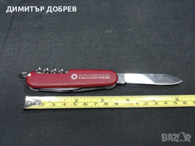 ШВЕЙЦАРСКО ДЖОБНО НОЖЧЕ VICTORINOX, снимка 4 - Ножове - 53291830