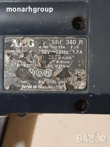 Бормашина AEG  SBE 380 R, снимка 3 - Бормашини - 36916584
