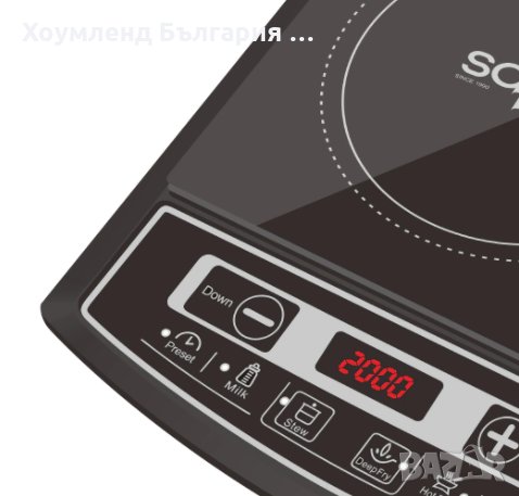 ГАРАНЦИЯ! Мощен индукционен котлон 2000W с отложен старт, снимка 3 - Котлони - 32316390