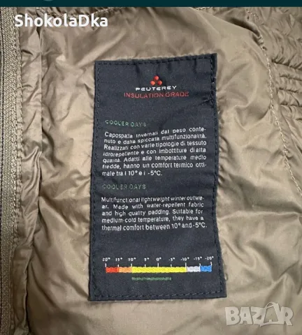 Peuterey преходно яке XS/S, снимка 6 - Якета - 49471734