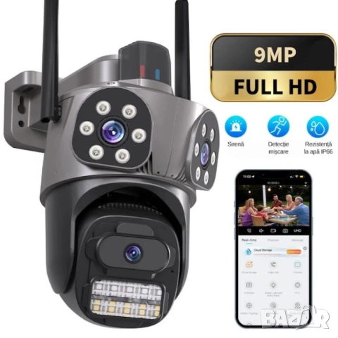 Тройна външна WiFi камера 9MP с аларма, 24 диода, iCSee, 64GB памет, снимка 7 - Друга електроника - 52004073