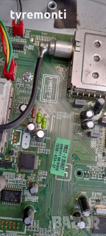 MAIN AV 17MB22-2 021106, снимка 2 - Части и Платки - 32984505