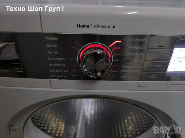 Сушилня Bosch WTYH 7781- 8кг. термопомпа. клас А+++, снимка 12 - Сушилни - 53289991