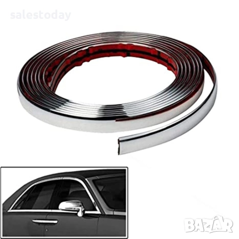 Лайсна за автомобил, 20мм, 13 метра, Никел 