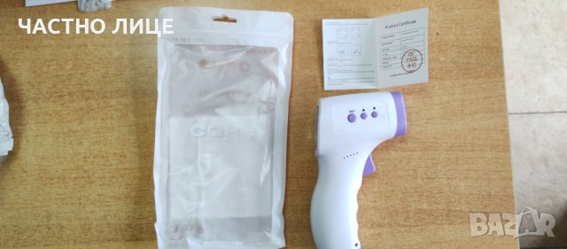 Безконтактен термометър, снимка 3 - Уреди за диагностика - 43975311