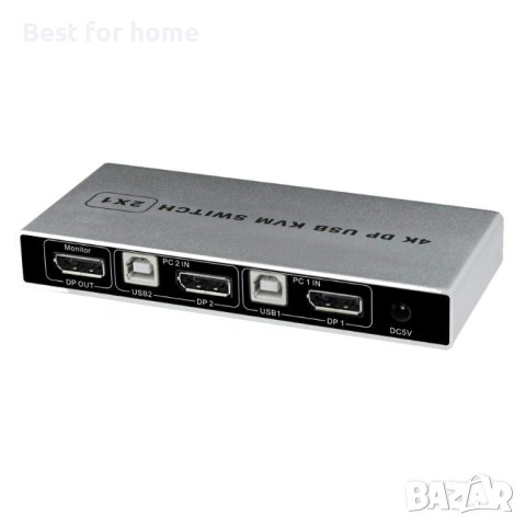 DisplayPort KVM 2x1,USB превключвател 4K 60Hz Dual Port 1 Out KVM, Switcher кутия