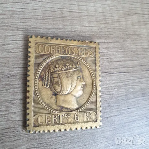 Печат с бронзова плоча от 6 реала Испания 1853, снимка 3 - Нумизматика и бонистика - 49422923