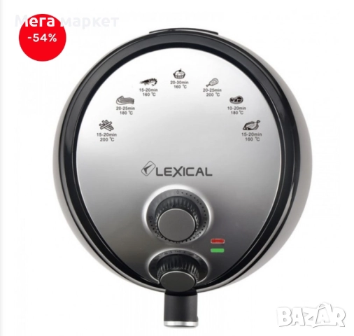 Фритюрник с горещ въздух еър фрайър 3002, снимка 2 - Фритюрници - 52324354