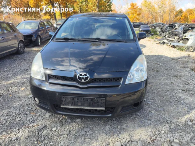 Toyota Corolla Verso 2.2 136кс на части тойота корола версо
