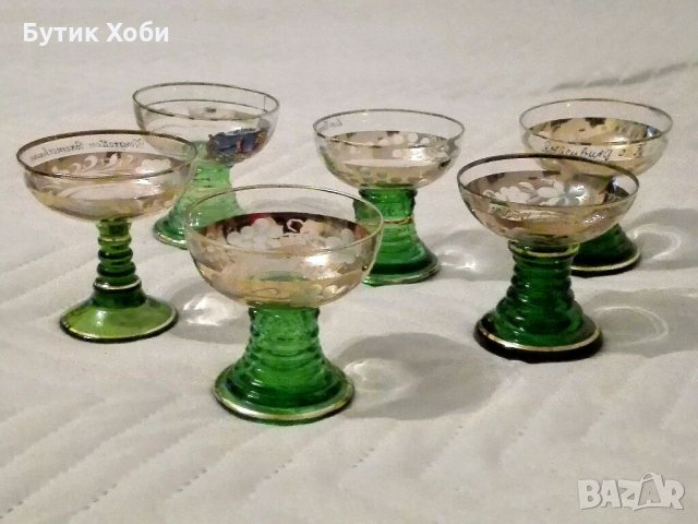 Лот чаши цветен кристал, снимка 8 - Колекции - 32278633