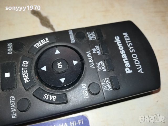 PANASONIC AUDIO REMOTE CONTROL-ВНОС SWISS 1501240956, снимка 6 - Ресийвъри, усилватели, смесителни пултове - 43813211