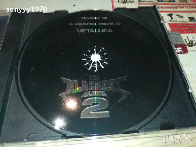 METALLICA CD 0205251054, снимка 9 - CD дискове - 50122563