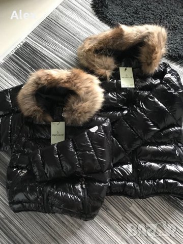 Детски якета с естествен косъм/реплика, снимка 13 - Детски якета и елеци - 26512260