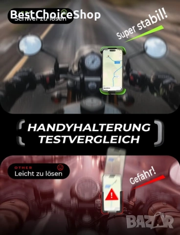 Универсален 360° Държач за телефон за велосипед, снимка 3 - Велосипеди - 53079629