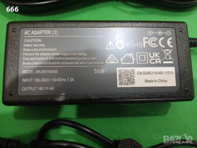 Захранващ адаптер 14V 4A 56W, снимка 3 - Друга електроника - 53288406