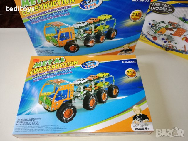 Метален конструктор Автовоз с коли, снимка 4 - Конструктори - 27200258